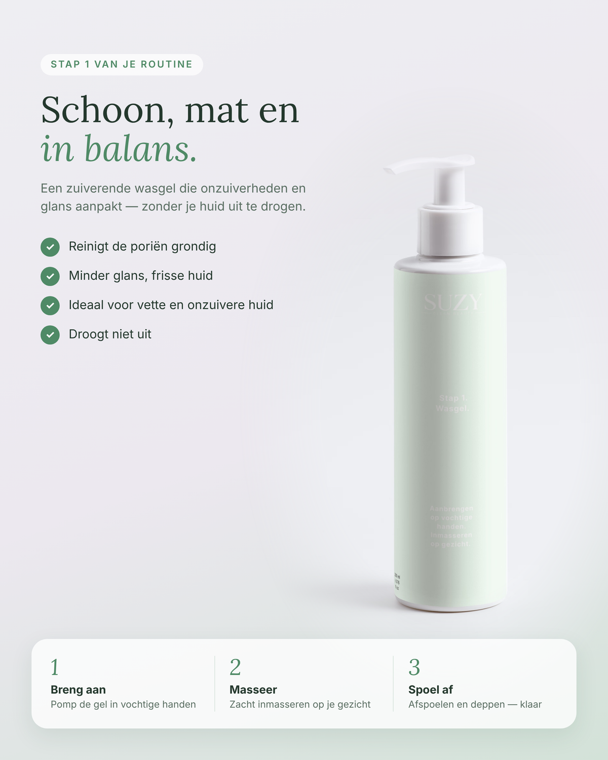 Onzuivere huid/gecombineerde huid.